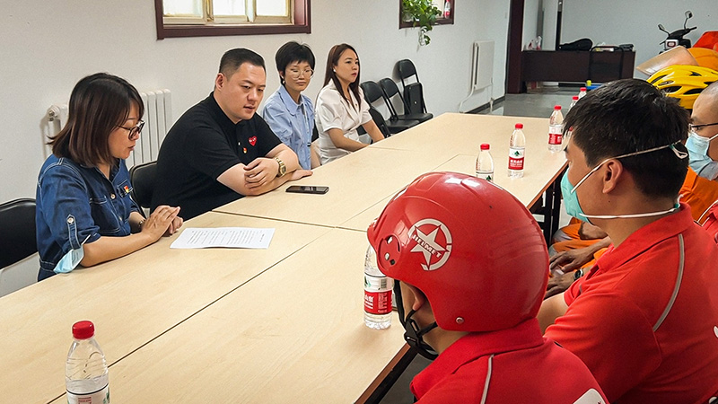 情系新業(yè)態(tài) 夏日送關(guān)懷 (4-縮小).jpg